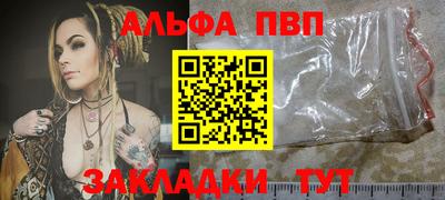 дистиллят марихуана Пушкино