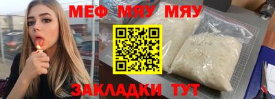 кокаин Пугачёв