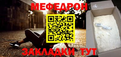 Альфа ПВП Пыть-Ях