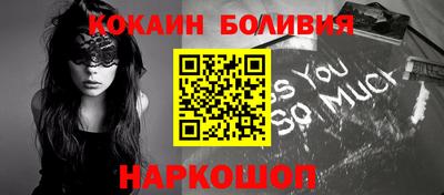 дистиллят марихуана Пушкино
