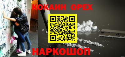 дистиллят марихуана Пушкино