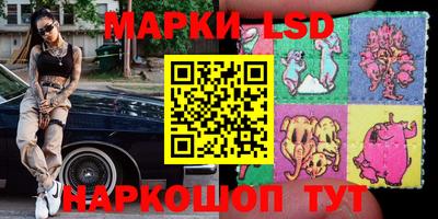 дистиллят марихуана Пушкино