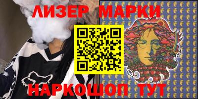 дистиллят марихуана Пушкино
