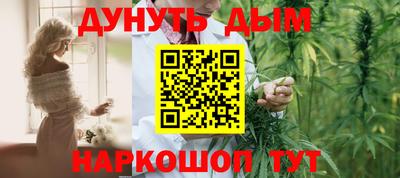 кокаин Пугачёв