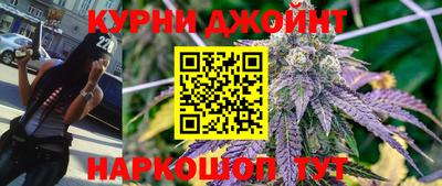 Альфа ПВП Пыть-Ях