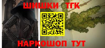 кокаин Пугачёв