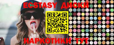 Альфа ПВП Пыть-Ях