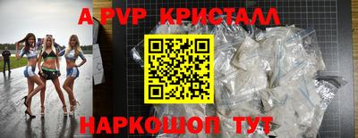 дистиллят марихуана Пушкино