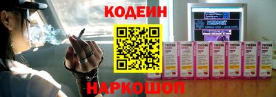 дистиллят марихуана Пушкино