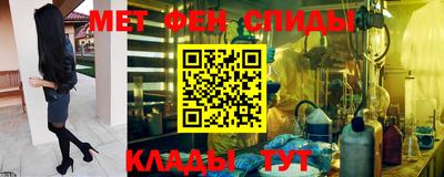 Альфа ПВП Пыть-Ях