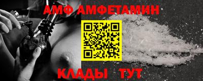 кокаин Пугачёв