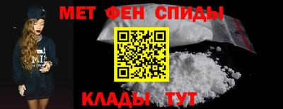 Альфа ПВП Пыть-Ях