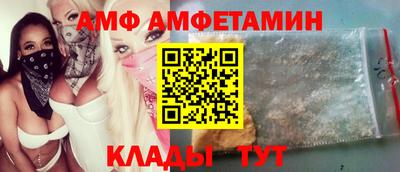 кокаин Пугачёв