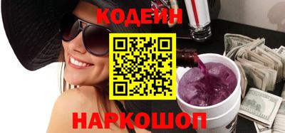 Альфа ПВП Пыть-Ях