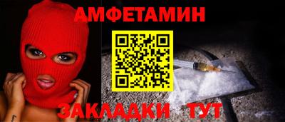 дистиллят марихуана Пушкино