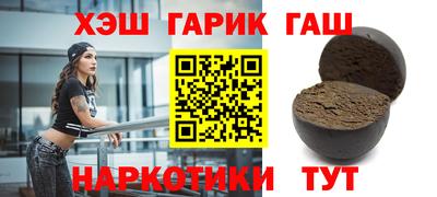Альфа ПВП Пыть-Ях