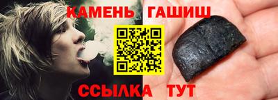 дистиллят марихуана Пушкино