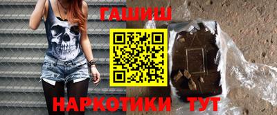 кокаин Пугачёв