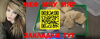 Альфа ПВП Пыть-Ях