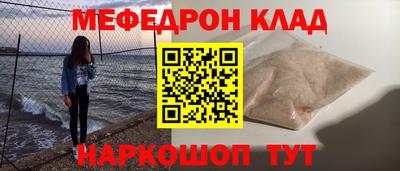 Альфа ПВП Пыть-Ях