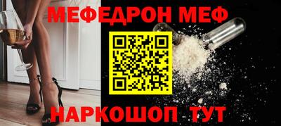 кокаин Пугачёв