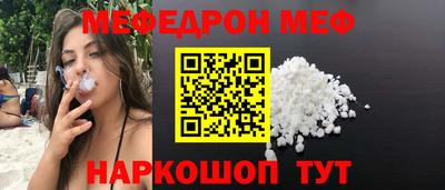 дистиллят марихуана Пушкино